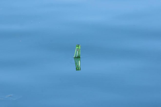 Vous avez un message