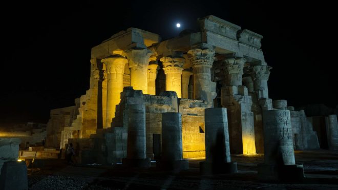 Kom Ombo