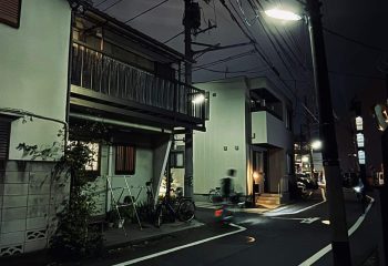 Tokyo street