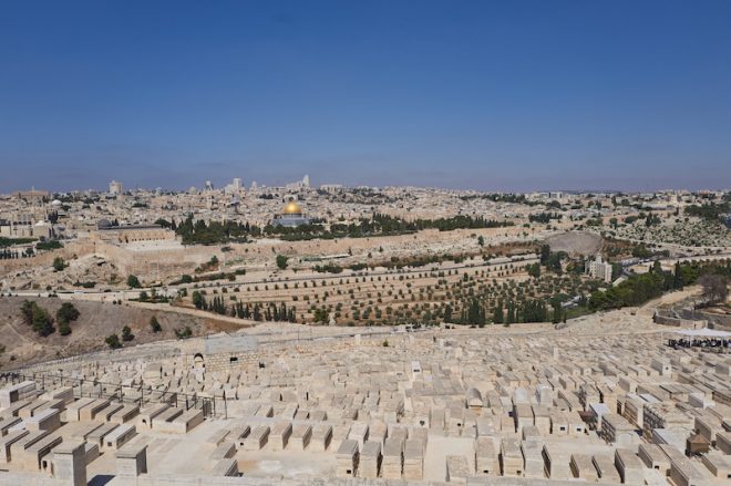 Vue du Mont des Oliviers -Jérusalem