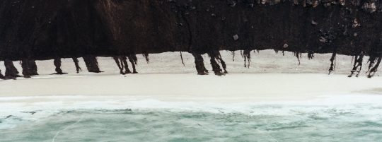 Sophie Hatier : Loin des jardins, Islande