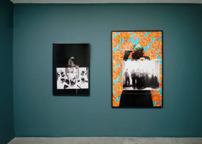 Nectar - Xaviera Simmons