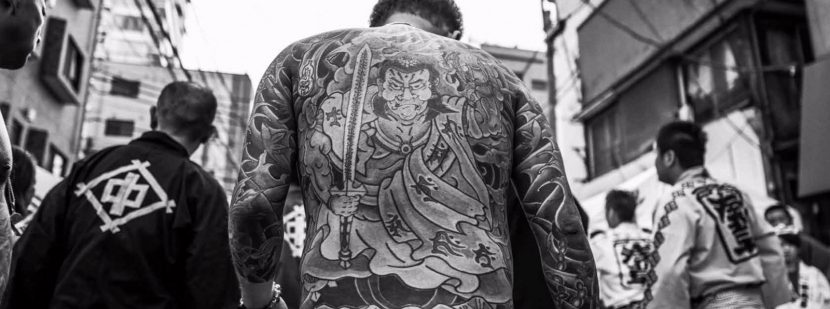 Independant Mysteries, de Michael Magers