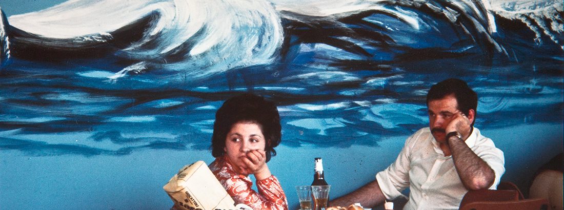 Luigi Ghirri - Cartes et territoires