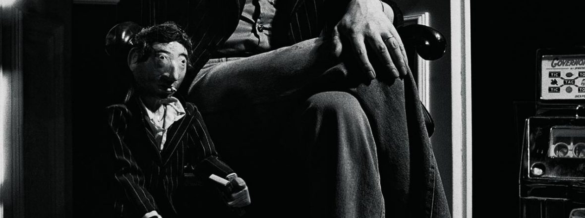 Serge Gainsbourg - 5 bis rue de Verneuil