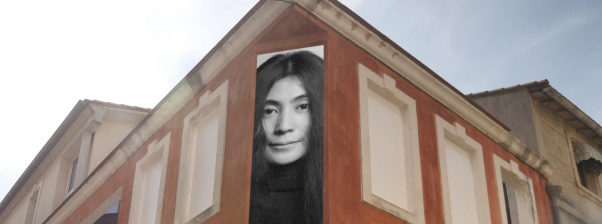 Yoko Ono : Under the same Sky