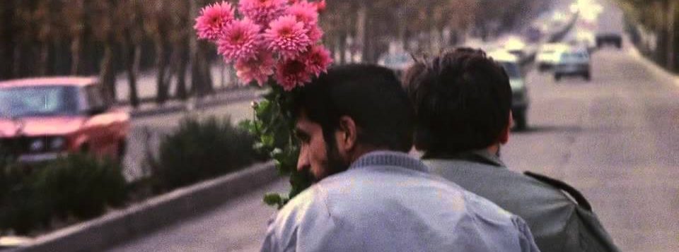 Abbas Kiarostami - Les chemins de la liberté